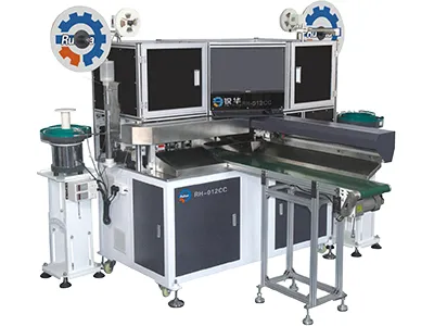 RH-012CC (2-Sided Crimping & Housing Insertion)RH-012CC (2-Sided Crimping & Housing Insertion)