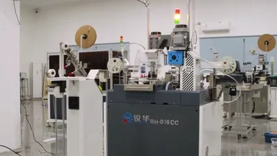 RH-016CC Automatic High Precision Wire Two-Sided Terminal Crimping Machine